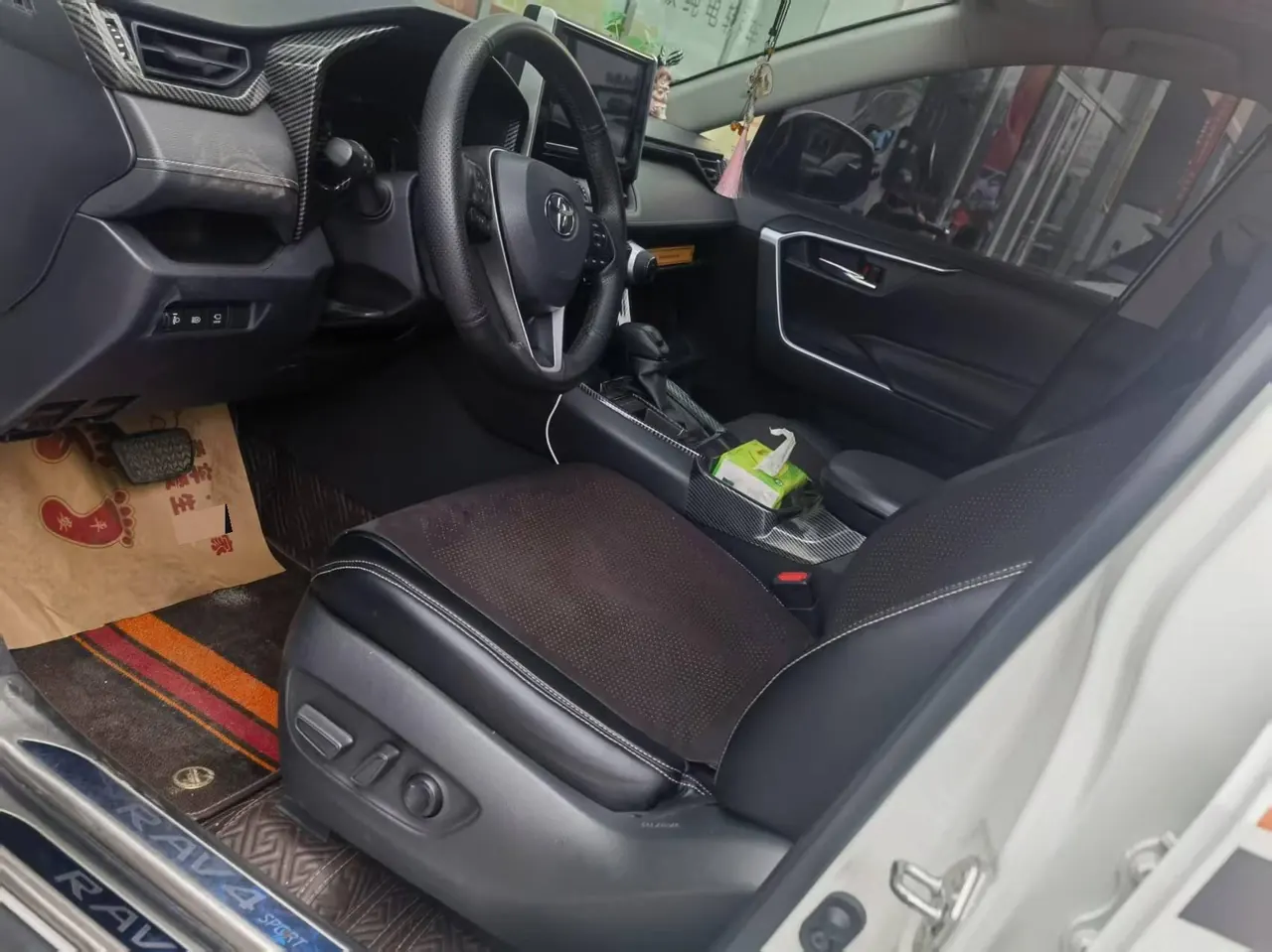 Toyota 2020 RAV4 Rongbo 2.0 Stepless Two-Drive Fashion Edition PLUS Automatic Gear 2