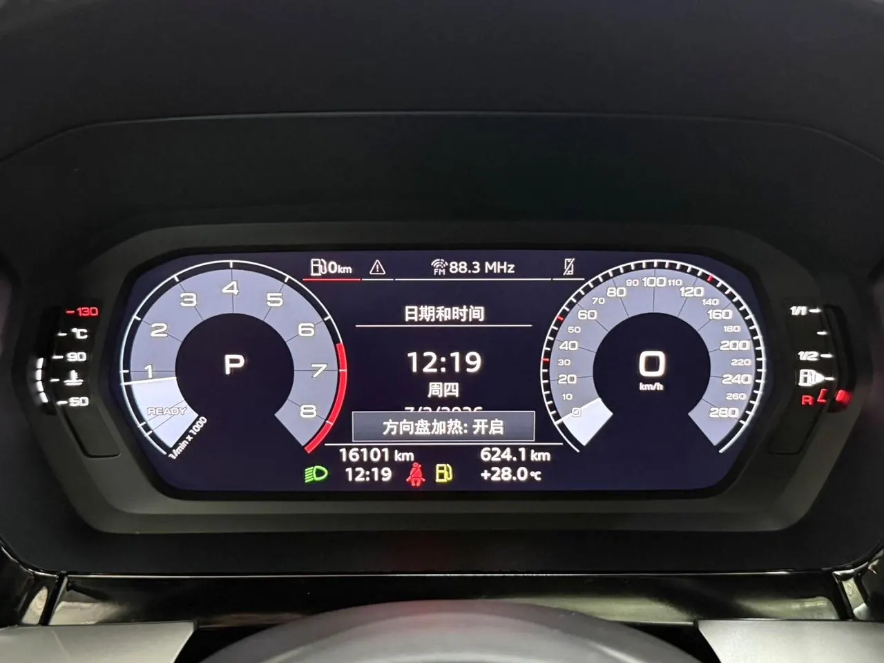 Audi 2023 A3L Limousine 1.4TFSI 35TFSI Fashion Sport Version Automatic Transmission 19