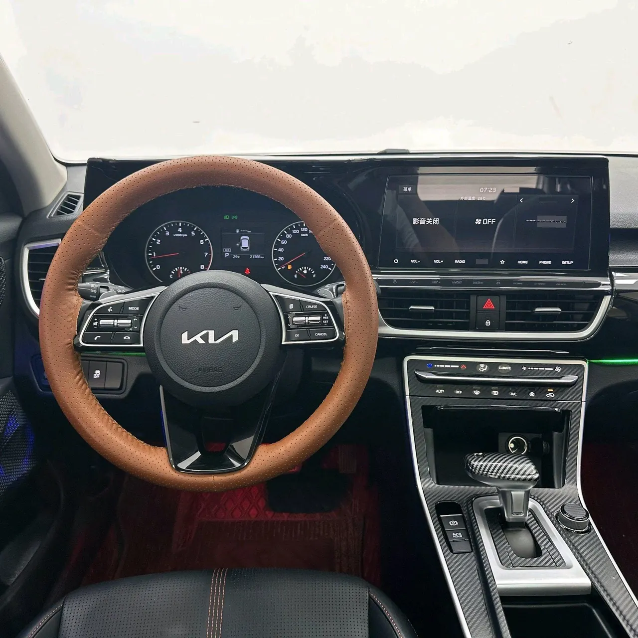 Kia 2021 KX3 (Aopao) 1.5 Stepless Trend Edition Automatic Gear 3
