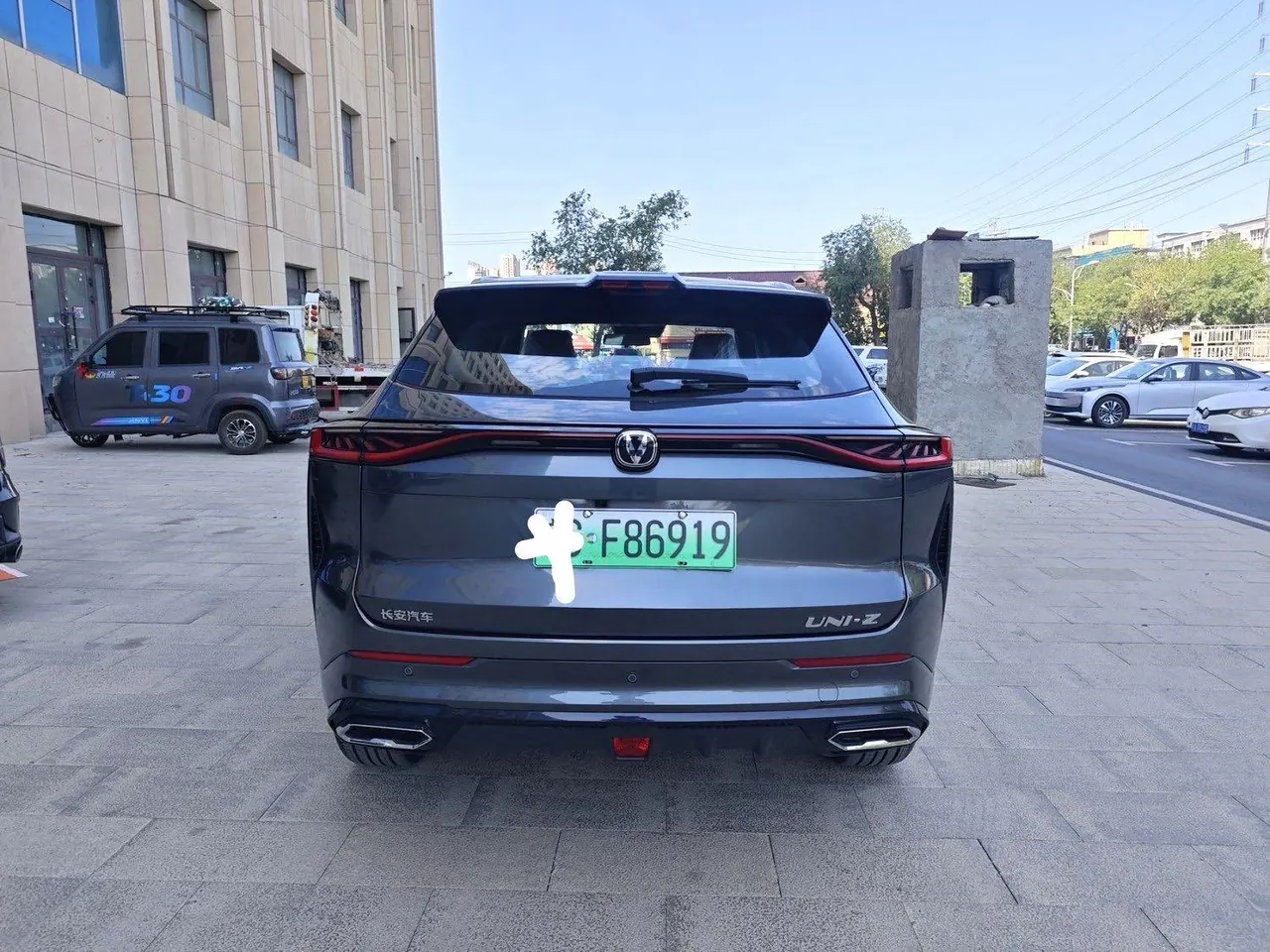 ChangAn 2025 UNI-Z Smart Electric iDD 1.5 Stepless 125km Smart New Blue Whale Warship Automatic Gear 3