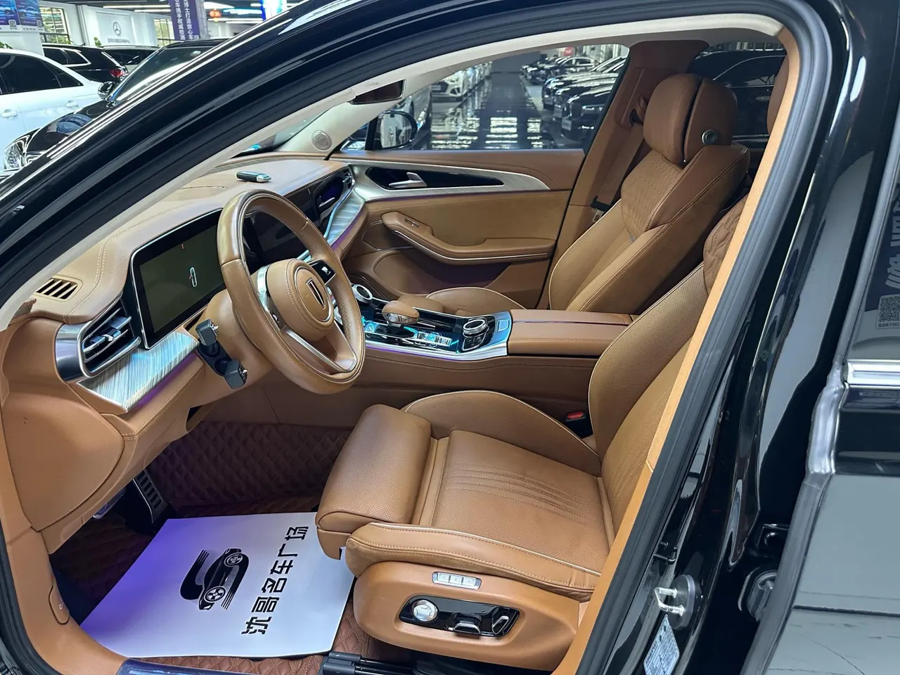 HongQi 2020 H9 48V 2.0T Zhilian Qi Chang Edition Automatic Gear 5