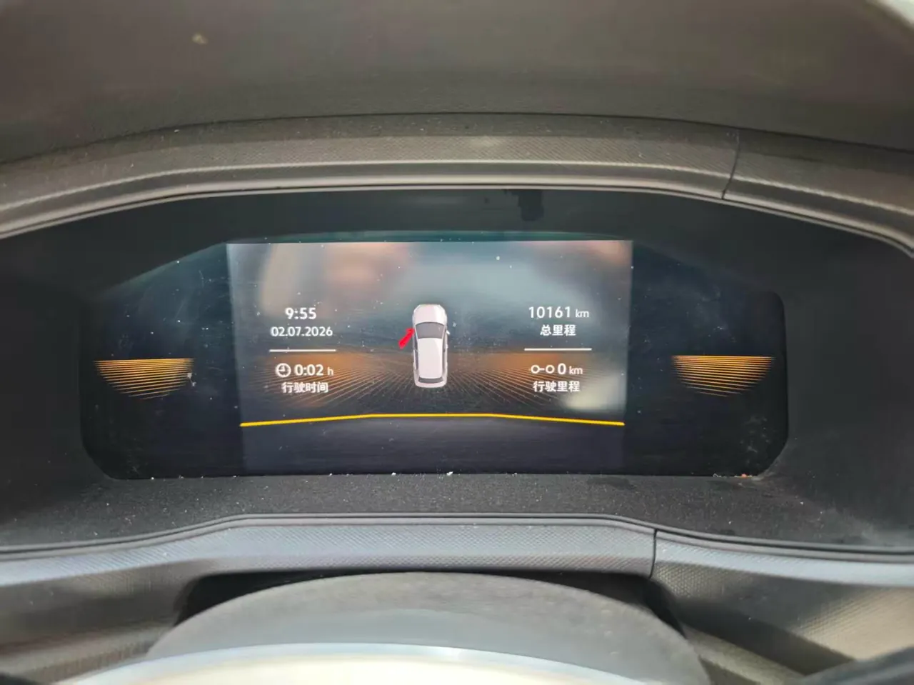 Volkswagen 2021 T-Cross (Tujia) 1.5 Fashion Edition Automatic Gear 4