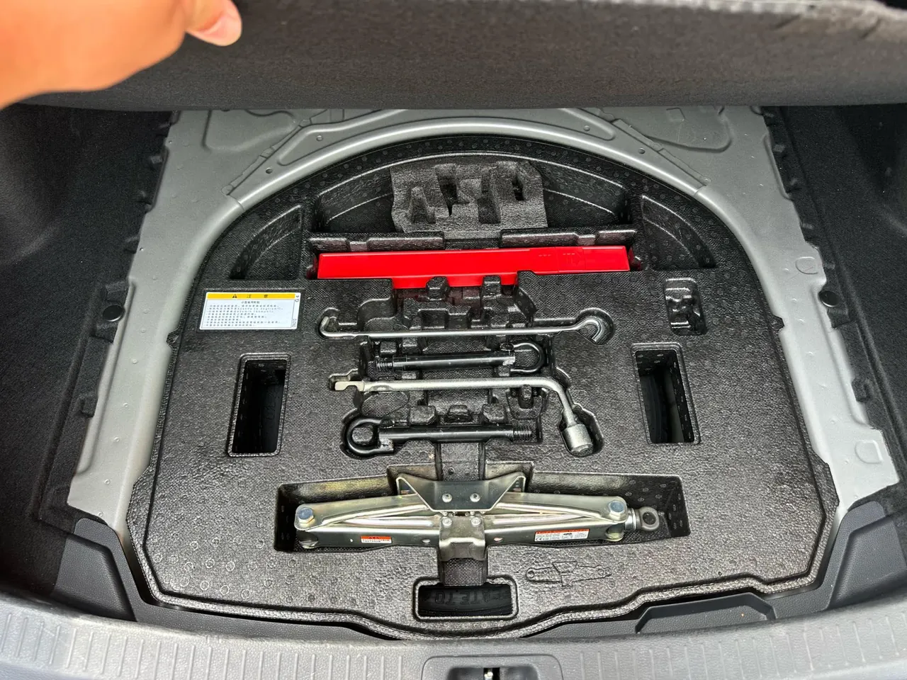 Toyota 2021 Corolla Double Engine 1.8 Stepless Elite Automatic Gear 16