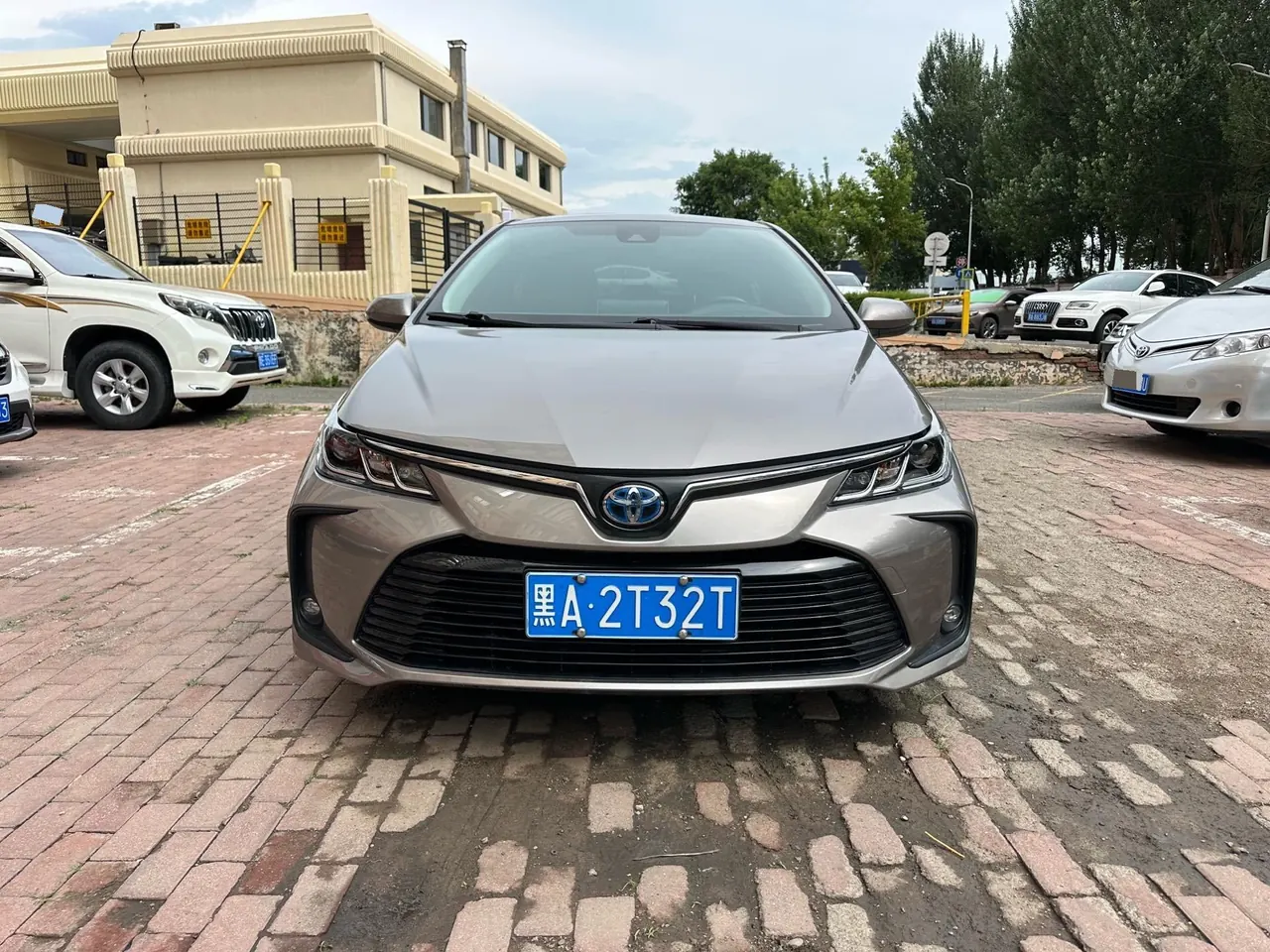 Toyota 2021 Corolla Double Engine 1.8 Stepless Elite Automatic Gear 2