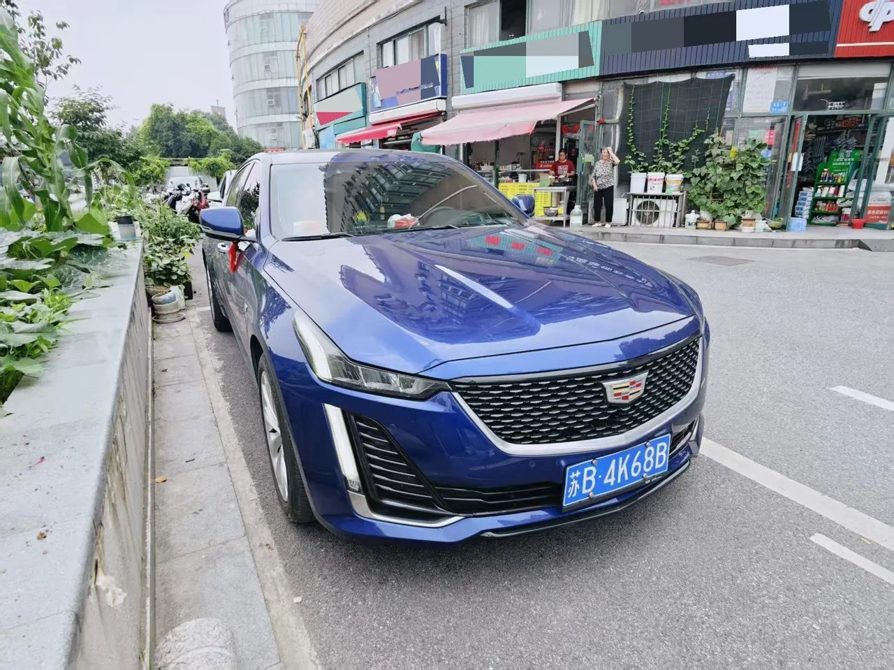Cadillac 2023 CT5 2.0T 28T Luxury (Standard Edition) Automatic Gear 4