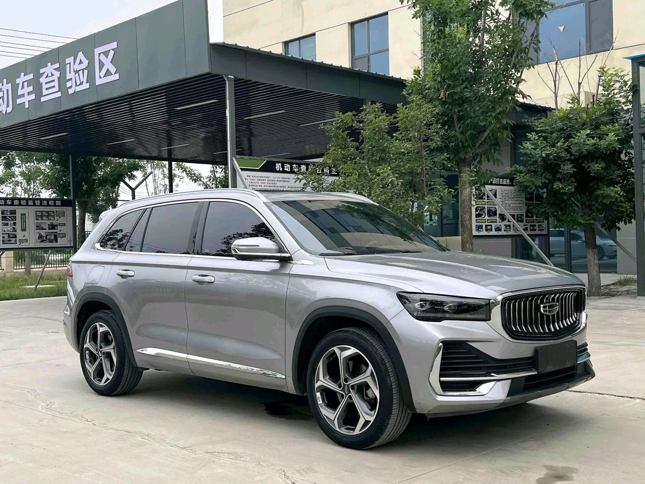 Geely 2021 XingyueL (Monjaro) 2.0TD EVO Two-Drive Flagship Automatic Gear - View 1