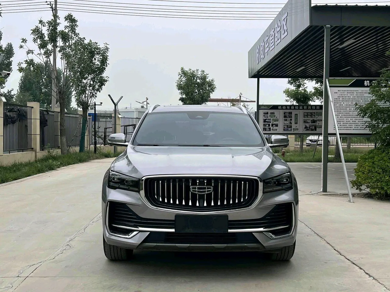 Geely 2021 XingyueL (Monjaro) 2.0TD EVO Two-Drive Flagship Automatic Gear 2