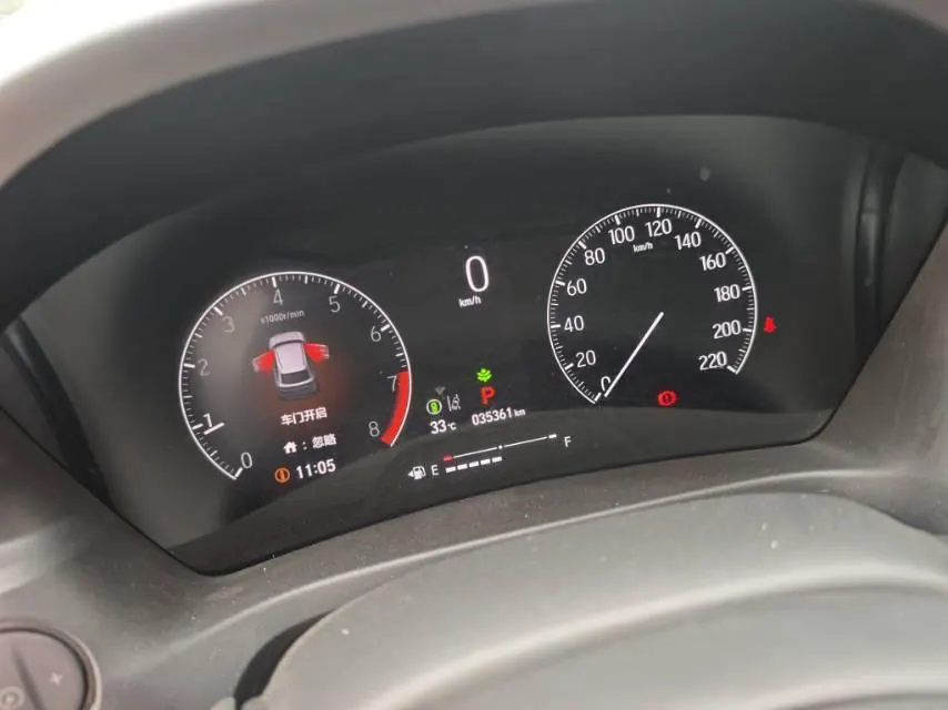 Honda 2023 XR-V 1.5 stepless love version of automatic gear 8