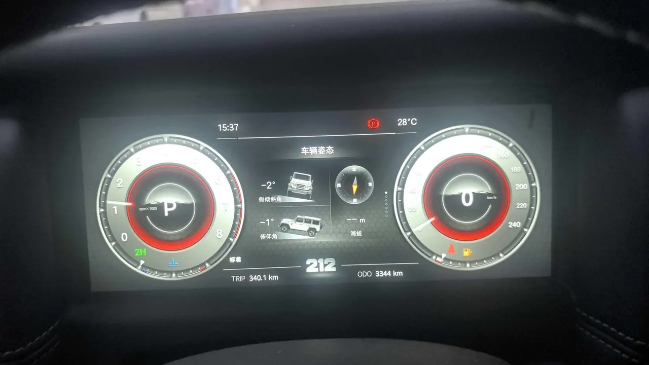 212 2025 T01 2.0T long wind automatic gear 6