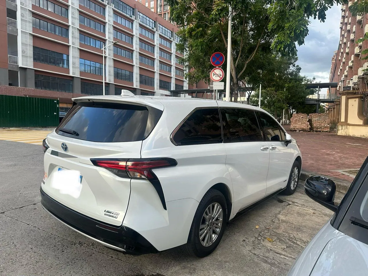 Toyota 2021 Sai 2.5 Stepless Premium Edition Automatic Gear 3