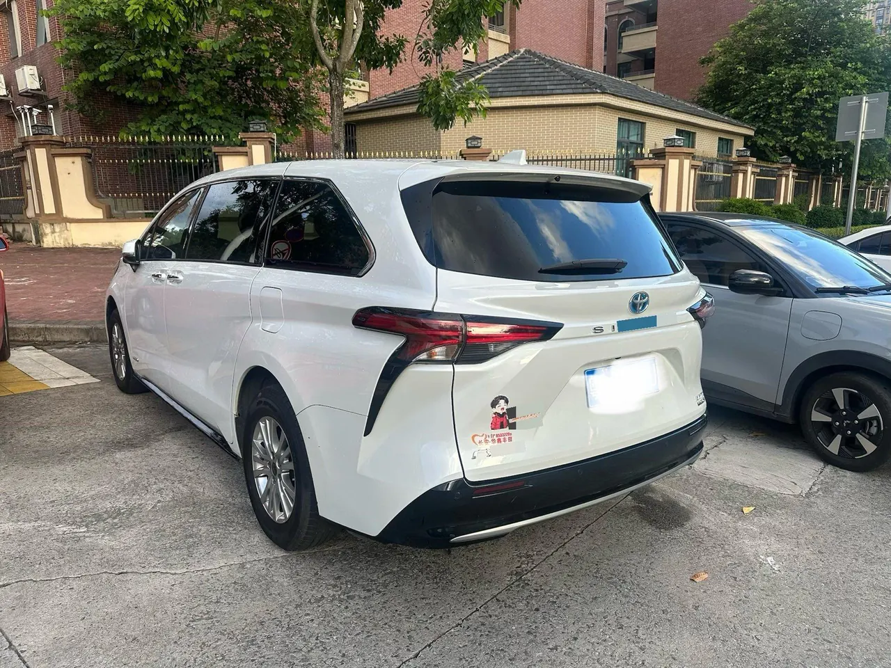 Toyota 2021 Sai 2.5 Stepless Premium Edition Automatic Gear 4