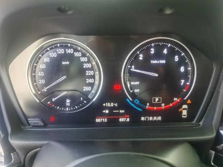 BMW 1 Series 2021 120i 1.5T M Sports Obsidian Night Edition (Changed) Automatic Gear 16