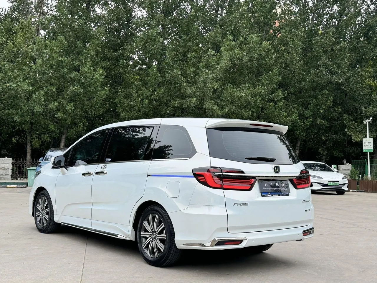 Honda 2026 Odyssey Hybrid 2.0 Stepless Sharp and Pleasant Edition Automatic Gear 8