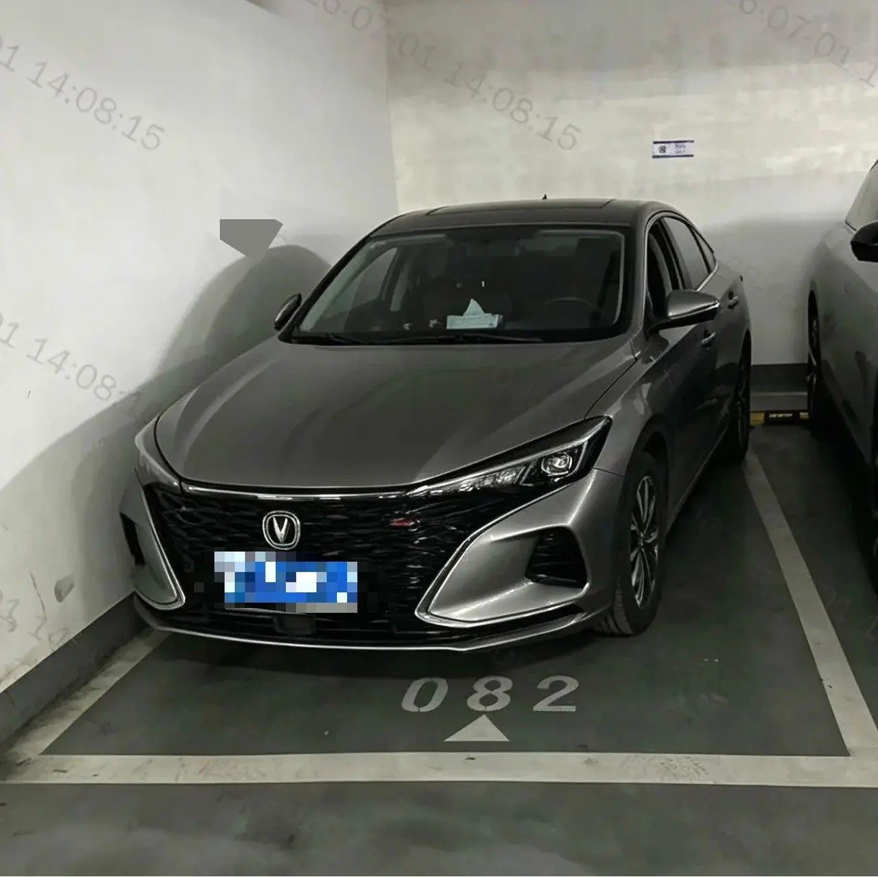 Open image lightbox: ChangAn 2021 Yidong PLUS 1.4TGDI Blue Whale NE Flagship Automatic Gear