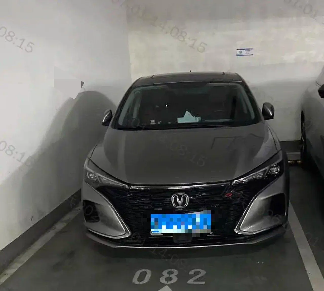 ChangAn 2021 Yidong PLUS 1.4TGDI Blue Whale NE Flagship Automatic Gear 2