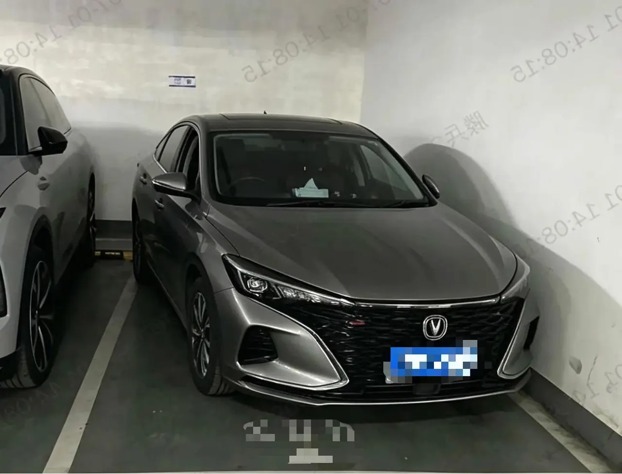 ChangAn 2021 Yidong PLUS 1.4TGDI Blue Whale NE Flagship Automatic Gear 3
