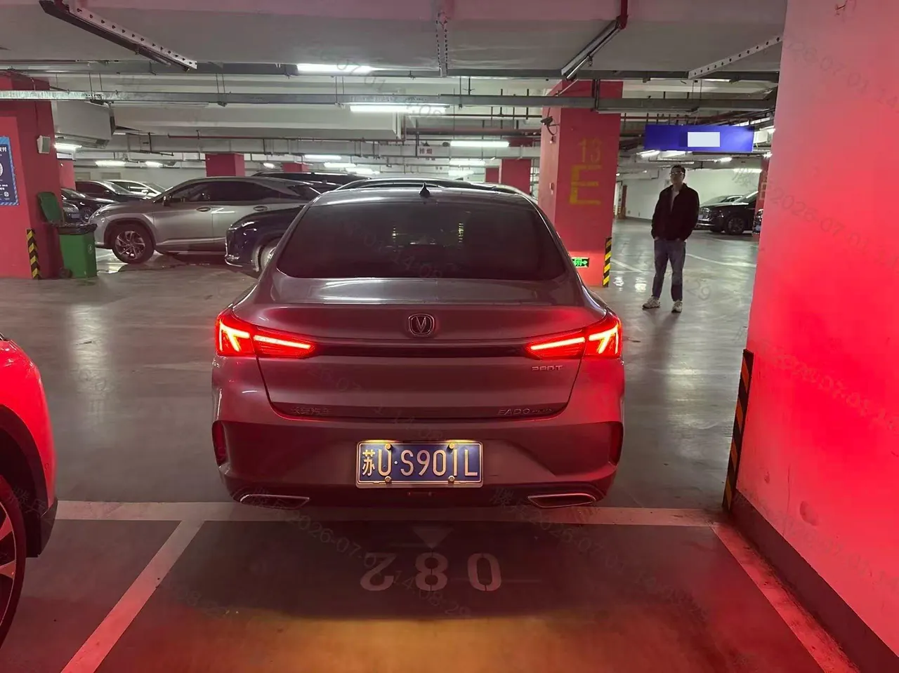 ChangAn 2021 Yidong PLUS 1.4TGDI Blue Whale NE Flagship Automatic Gear 5
