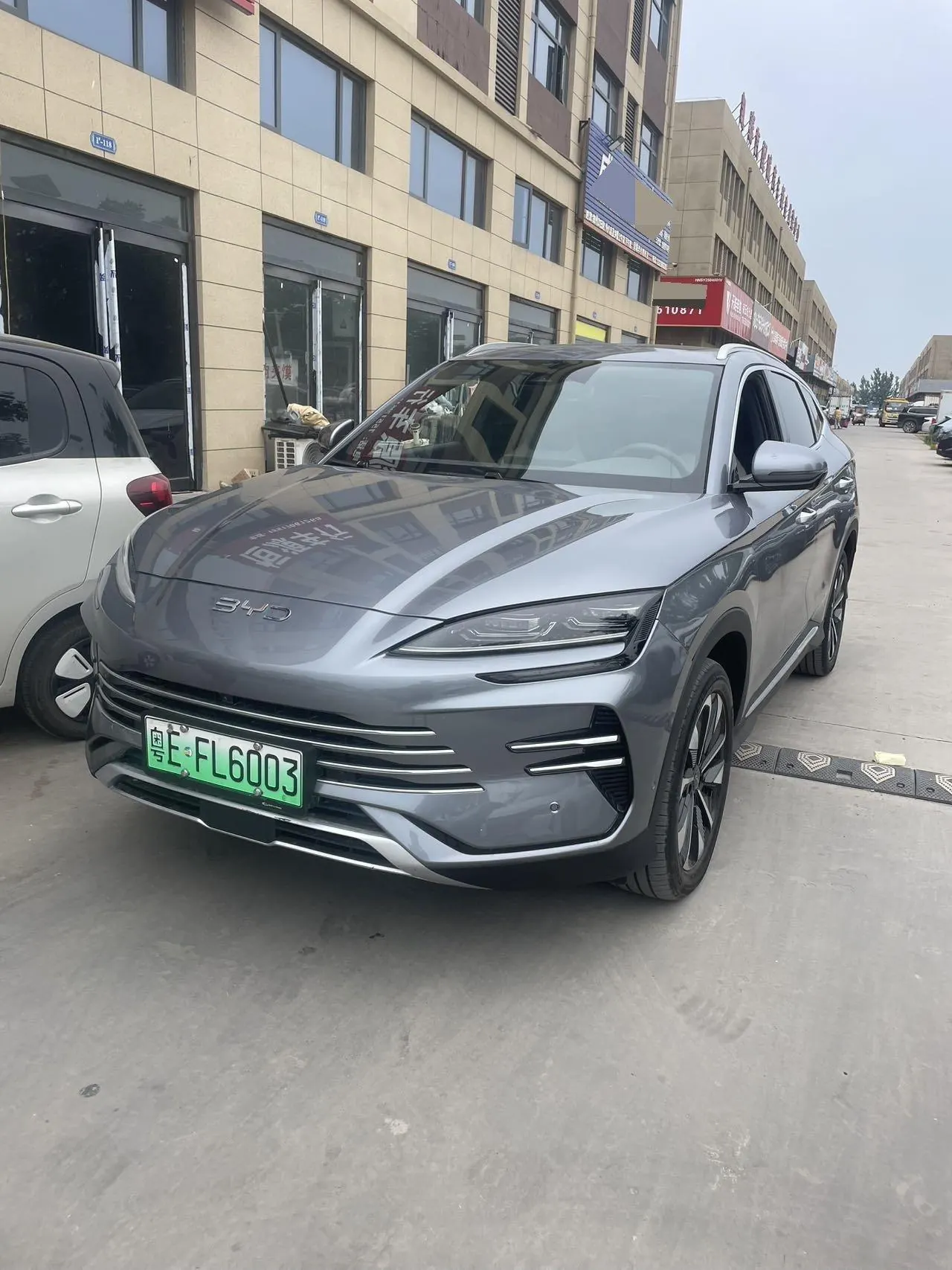 Open image lightbox: BYD Song PLUS New Energy 2025 Song PLUS DM-i 1.5 Stepless 112KM Honorable Automatic Gear