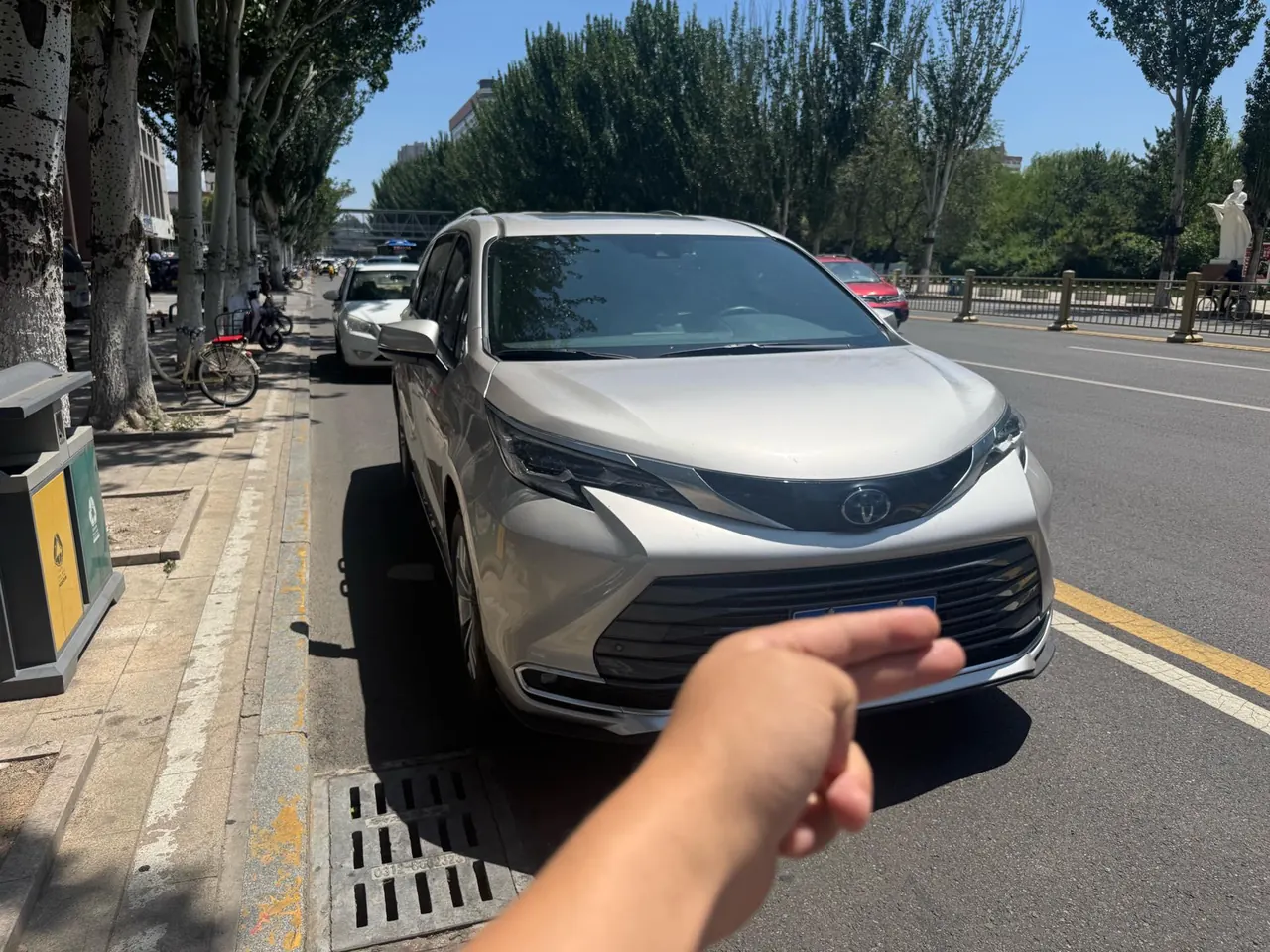 Toyota 2021 Sai 2.5 Stepless Premium Edition Automatic Gear 2
