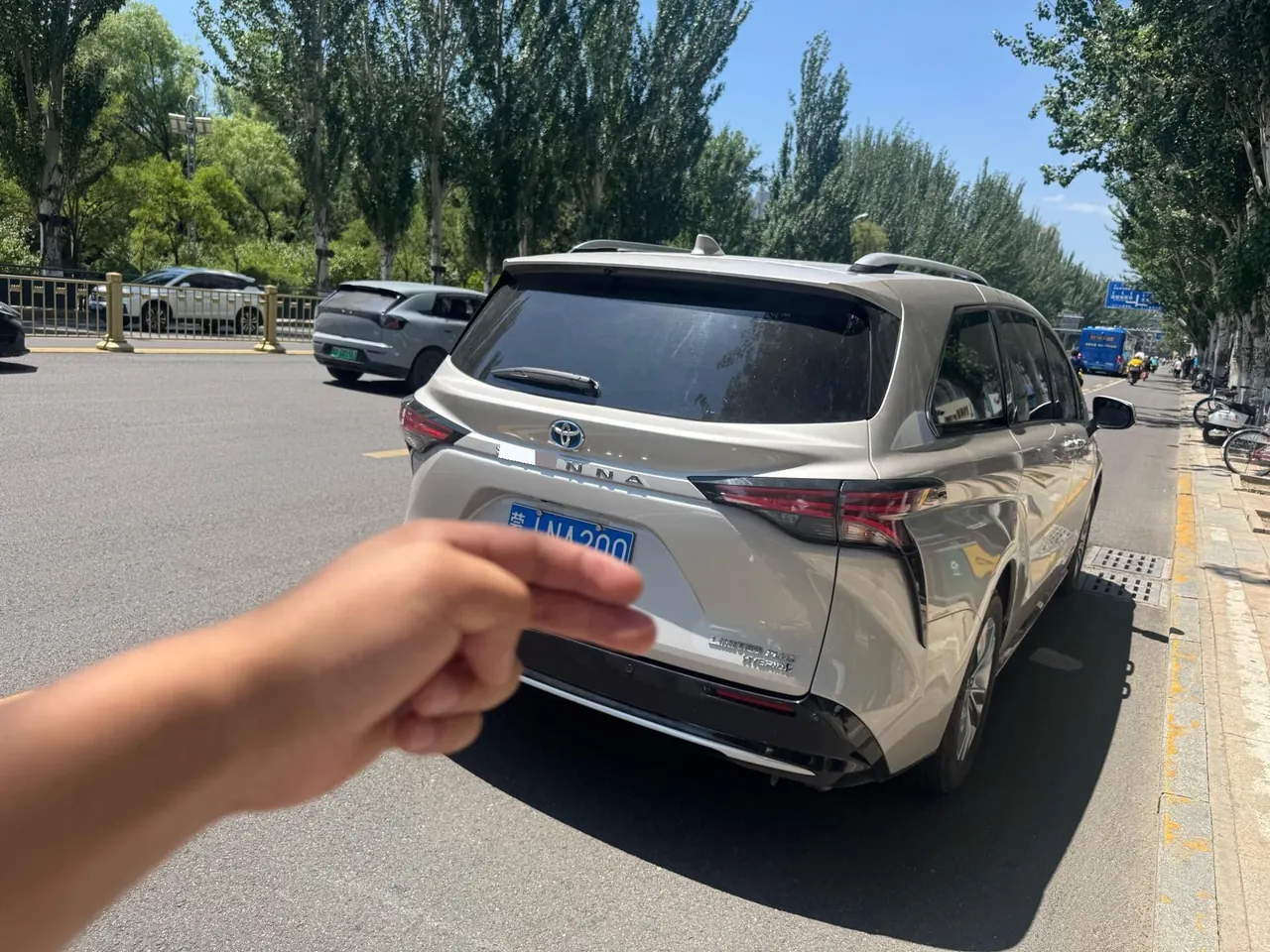 Toyota 2021 Sai 2.5 Stepless Premium Edition Automatic Gear 3