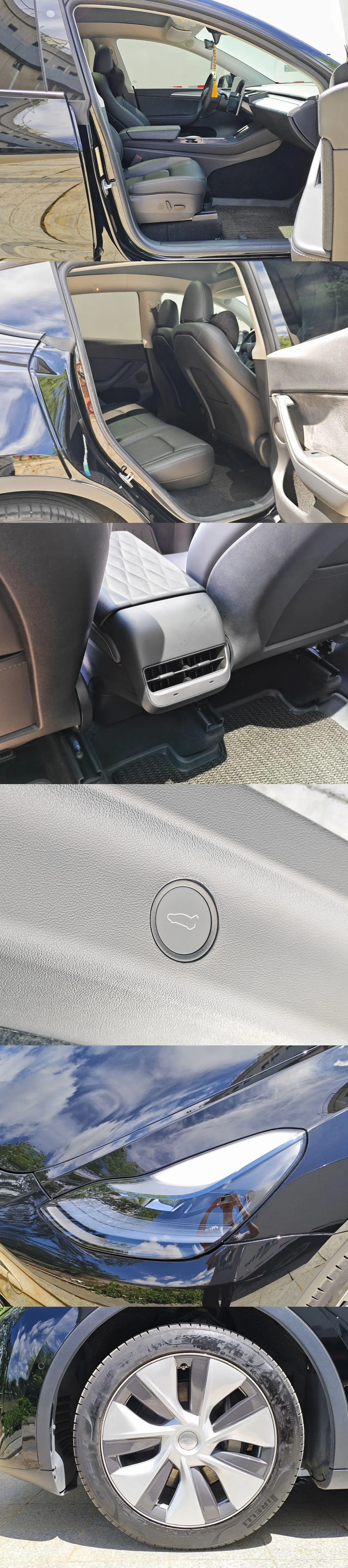 Tesla 2022 Model Y rear-wheel drive version (facelift) automatic gear 8