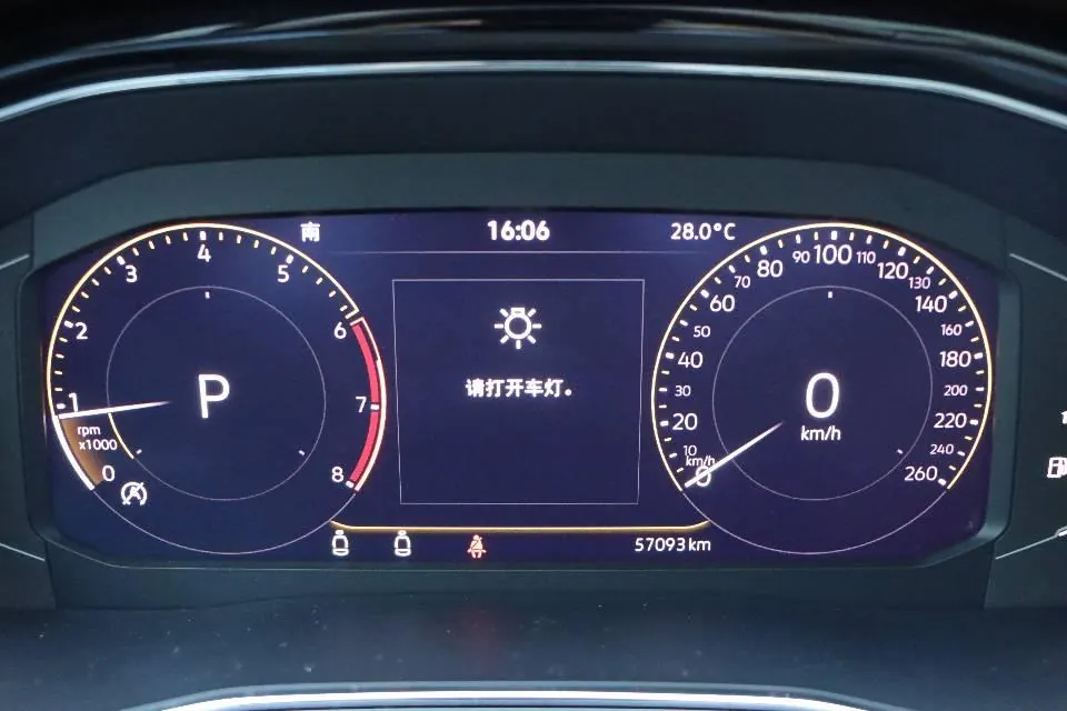 Volkswagen 2020 models of Viran (Viloran) 2.0TSI 330TSI Deluxe Edition Automatic Gear 9