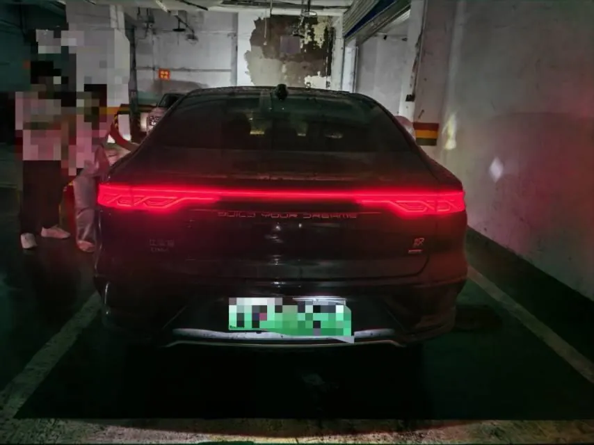 BYD 2025 Han DM-i 1.5T stepless 125KM comfortable automatic gear 4