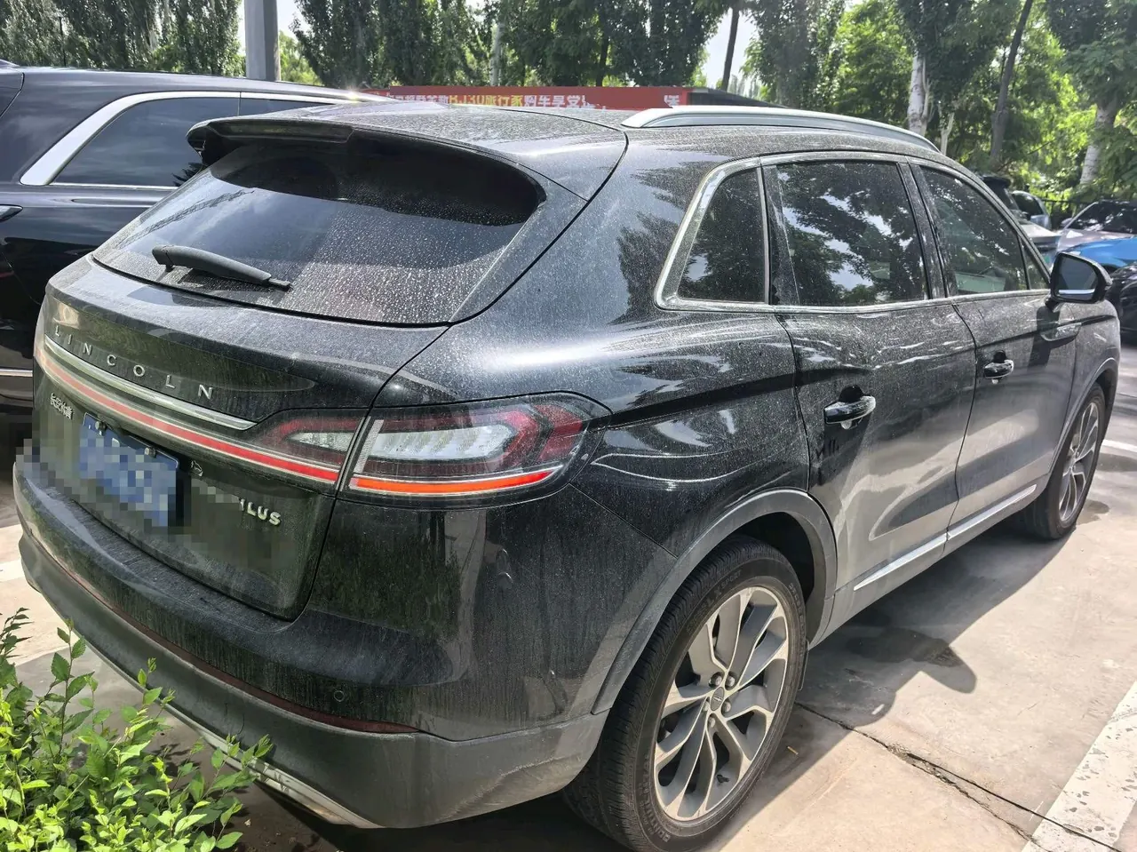 Lincoln 2021 Voyager 2.0T 4-wheel drive exclusive automatic gear 5