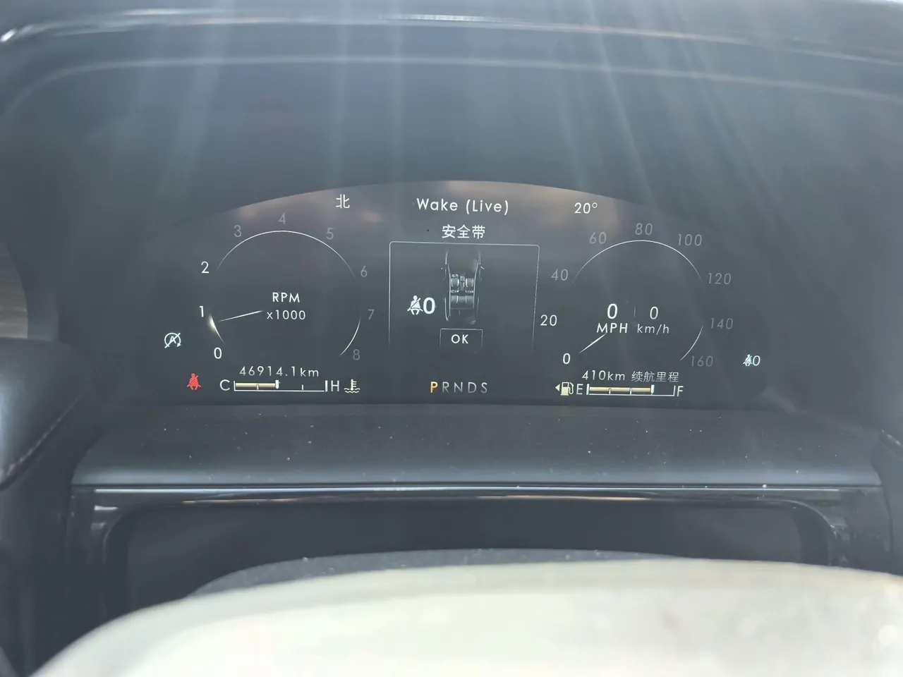 Lincoln 2021 Voyager 2.0T 4-wheel drive exclusive automatic gear 8