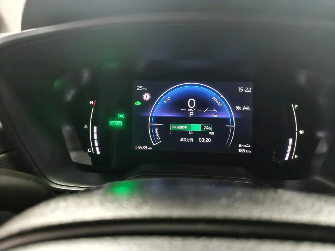 Toyota 2023 Corolla Sharp Double Engine 2.0 Stepless Pioneer Edition Automatic Gear 10