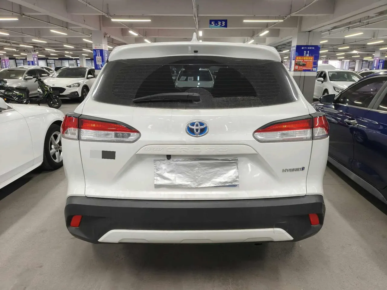 Toyota 2023 Corolla Sharp Double Engine 2.0 Stepless Pioneer Edition Automatic Gear 5