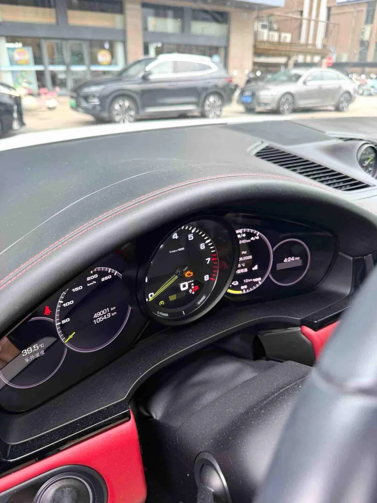 Porsche Cayenne New Energy (Imported) 2021 Cayenne Oil and Electric Hybrid 2.0T Automatic Gear 6