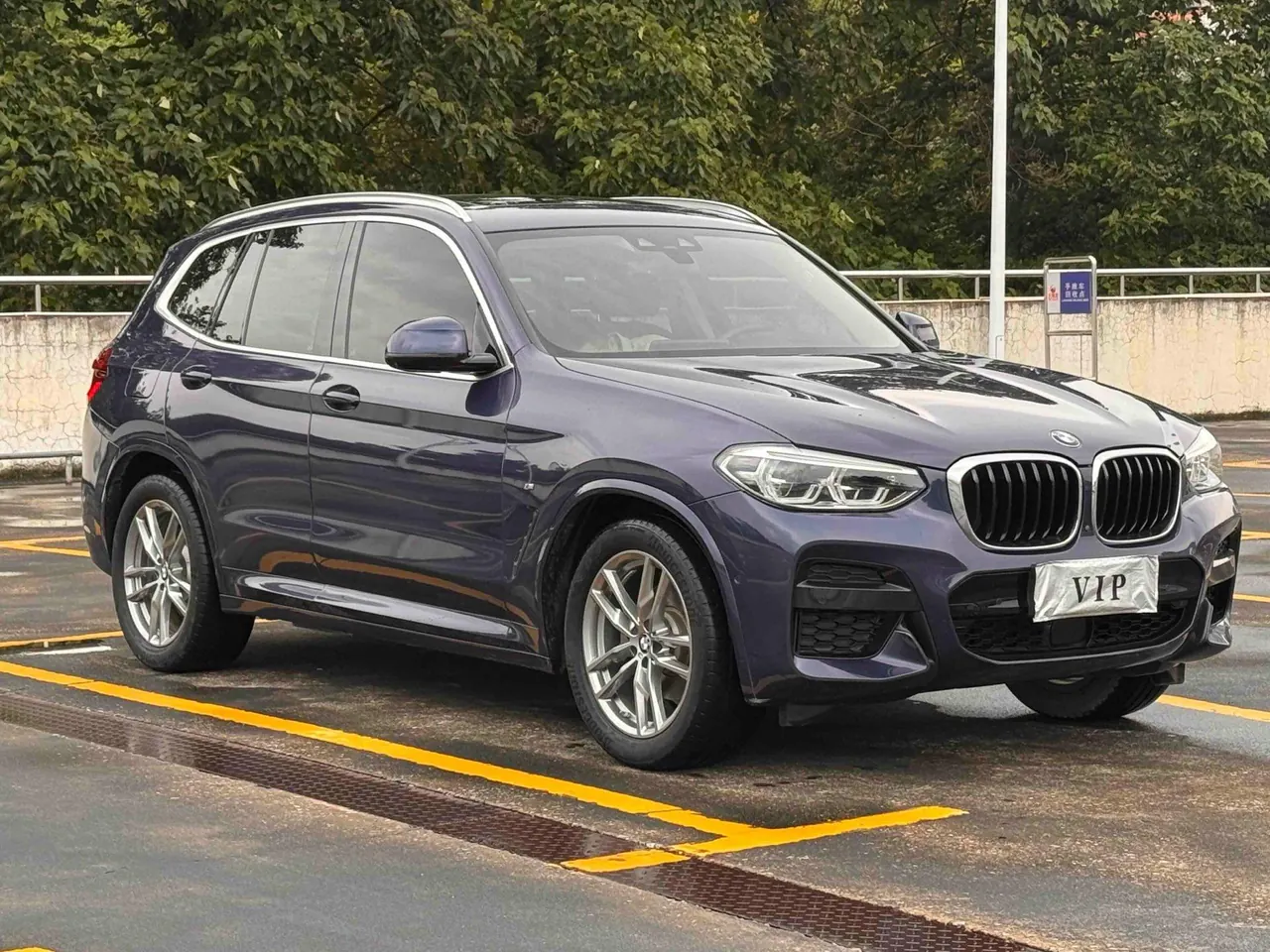BMW 2020 X3 xDrive25i 2.0T M sports suit automatic gear 2