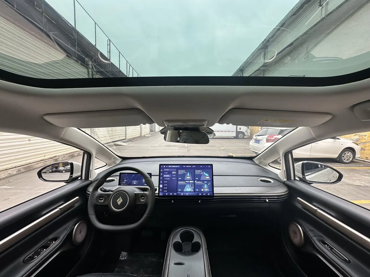 BaoJun 2023 cloud 460 Max automatic gear 9