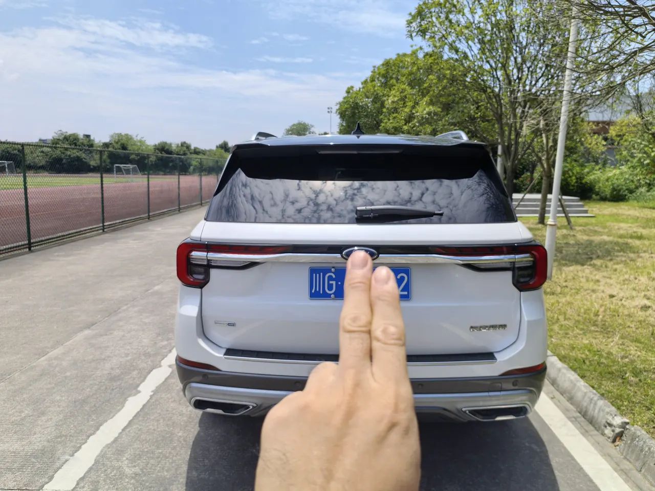 Ford 2023 Explorer 2.3T EcoBoost 285 Four-wheel Drive Titanium Edition 7-seat Automatic Gear 5