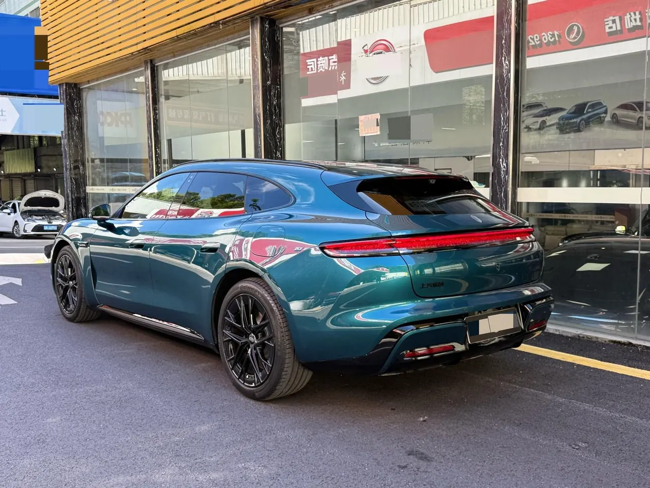 Shangjie 2026 Z7T Max Automatic Gear 3