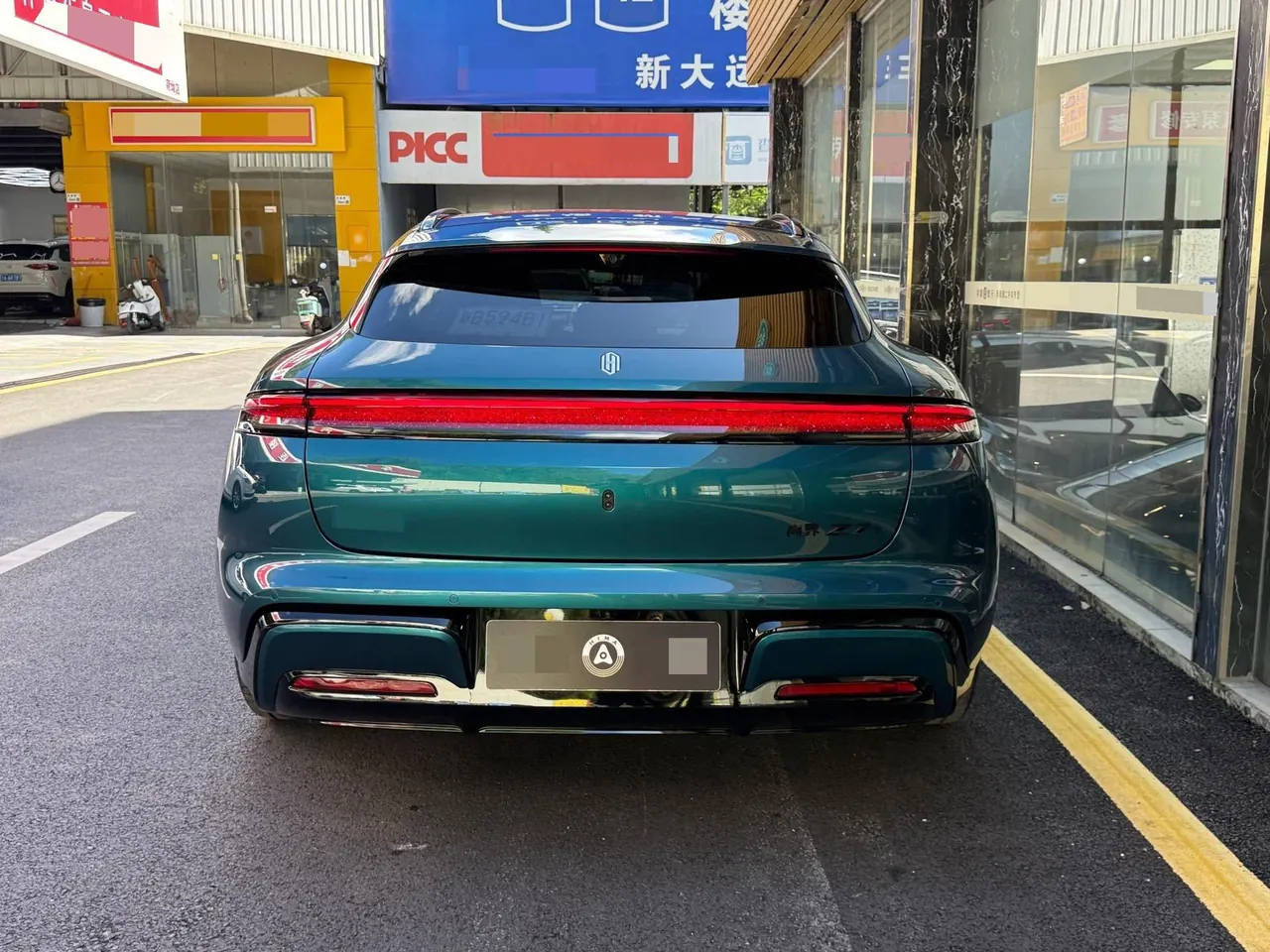 Shangjie 2026 Z7T Max Automatic Gear 4