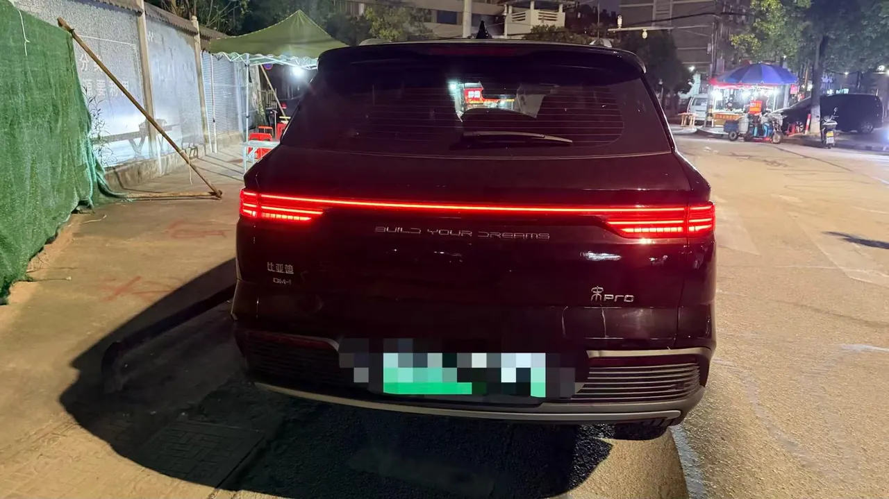 BYD Song Pro New Energy 2024 Song Pro DM-i 1.5 Stepless Glory Edition Excellent 110KM Automatic Gear 2