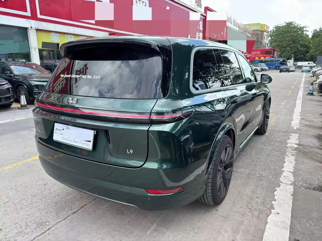 Li 2022 L9 1.5T Max Edition Automatic Gear 3