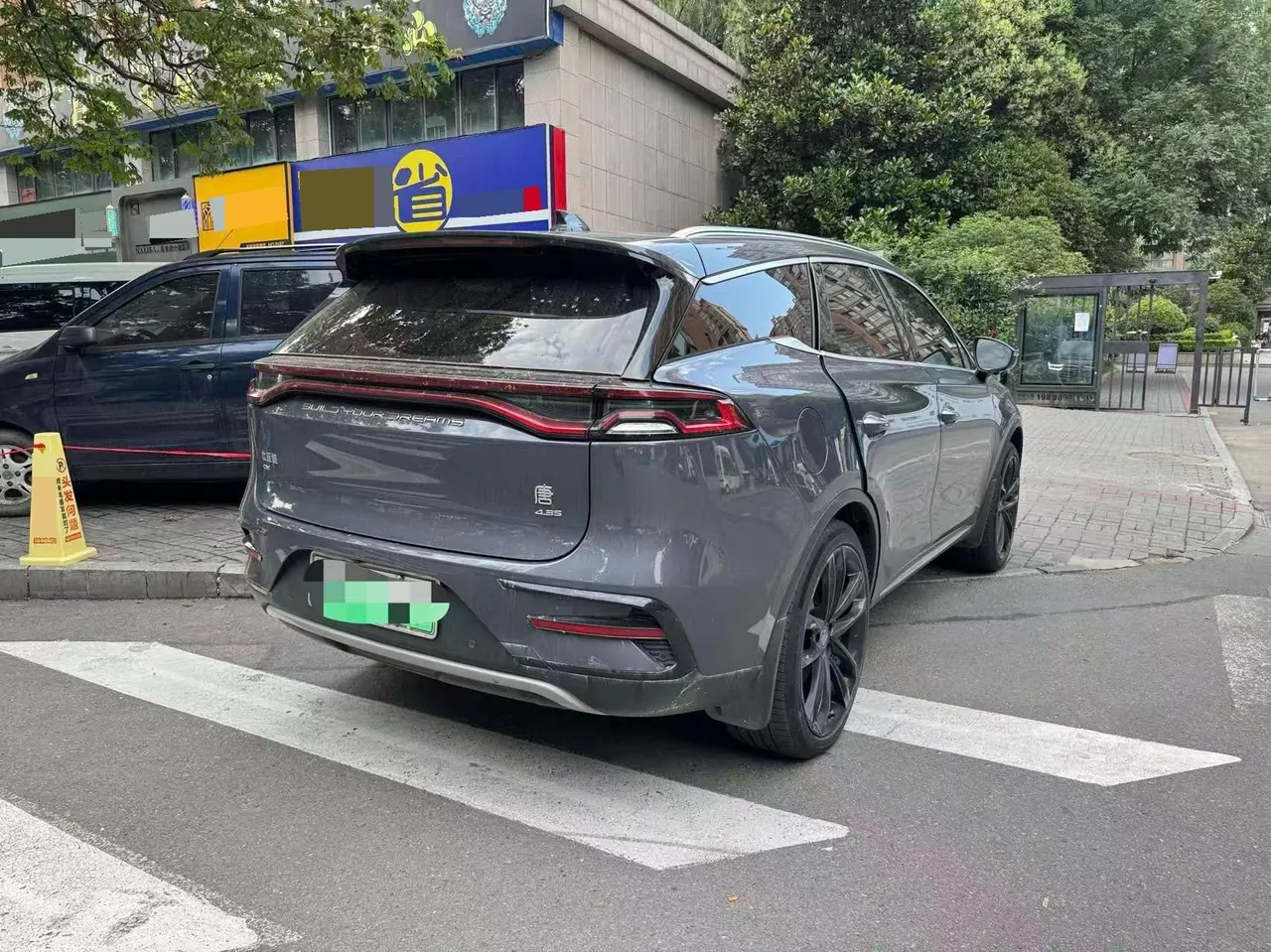 BYD Tang New Energy 2021 Tang DM 2.0TI Four-wheel Drive High Performance Edition Chuangshi Flagship Automatic Gear 2
