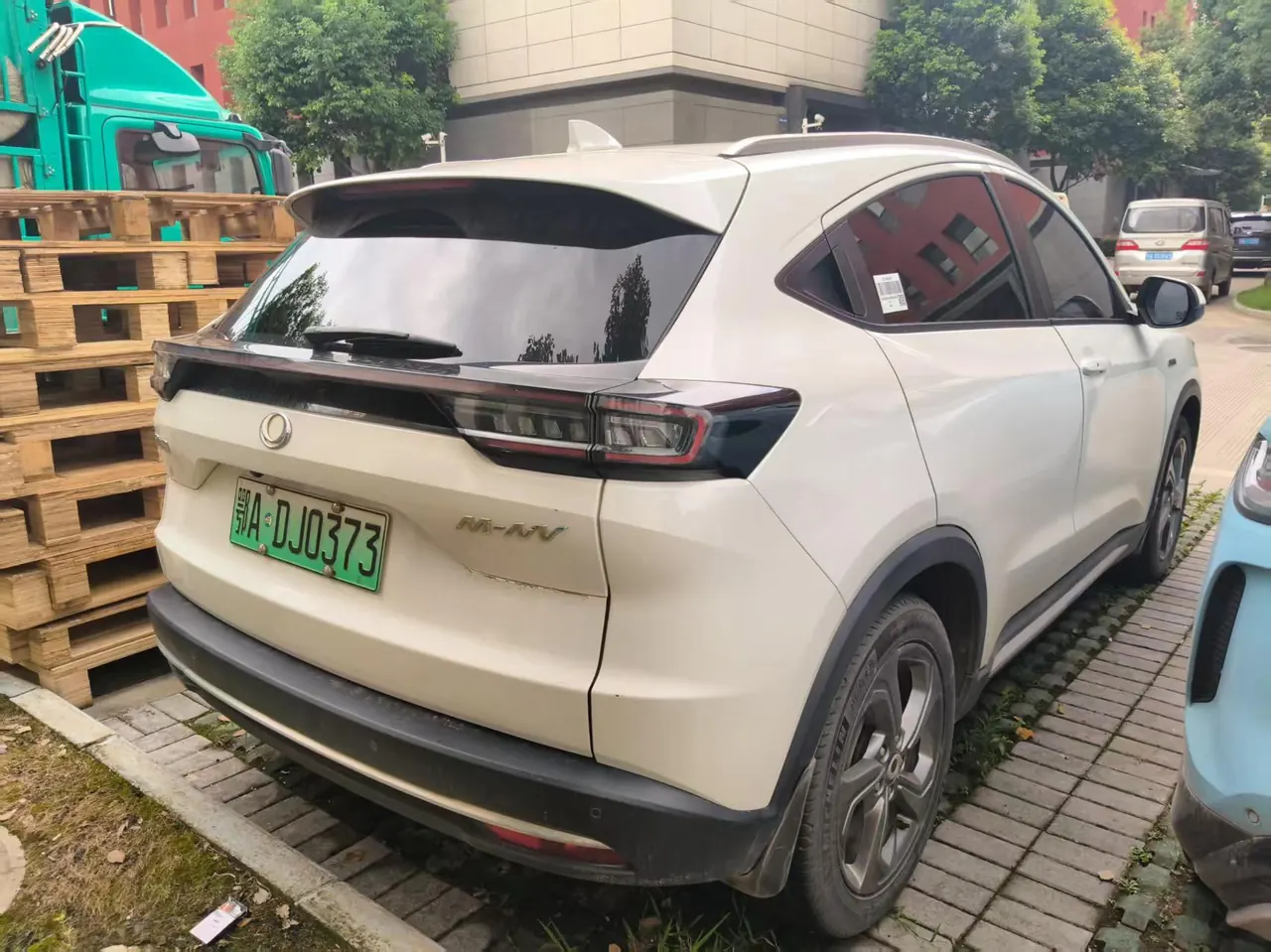 Siming 2021 M-NV Shangcheng Edition Automatic Gear 7