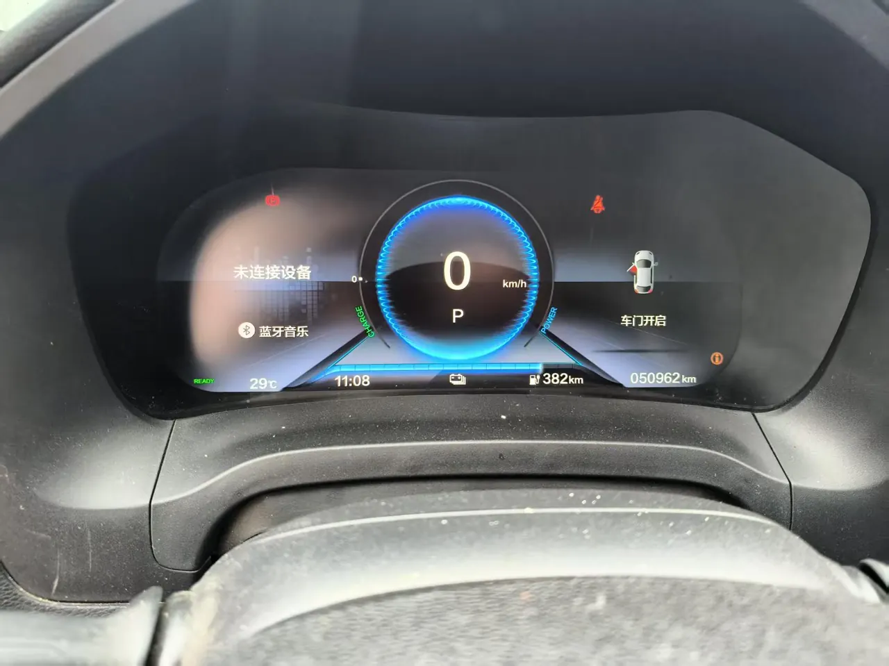 Siming 2021 M-NV Shangcheng Edition Automatic Gear 8