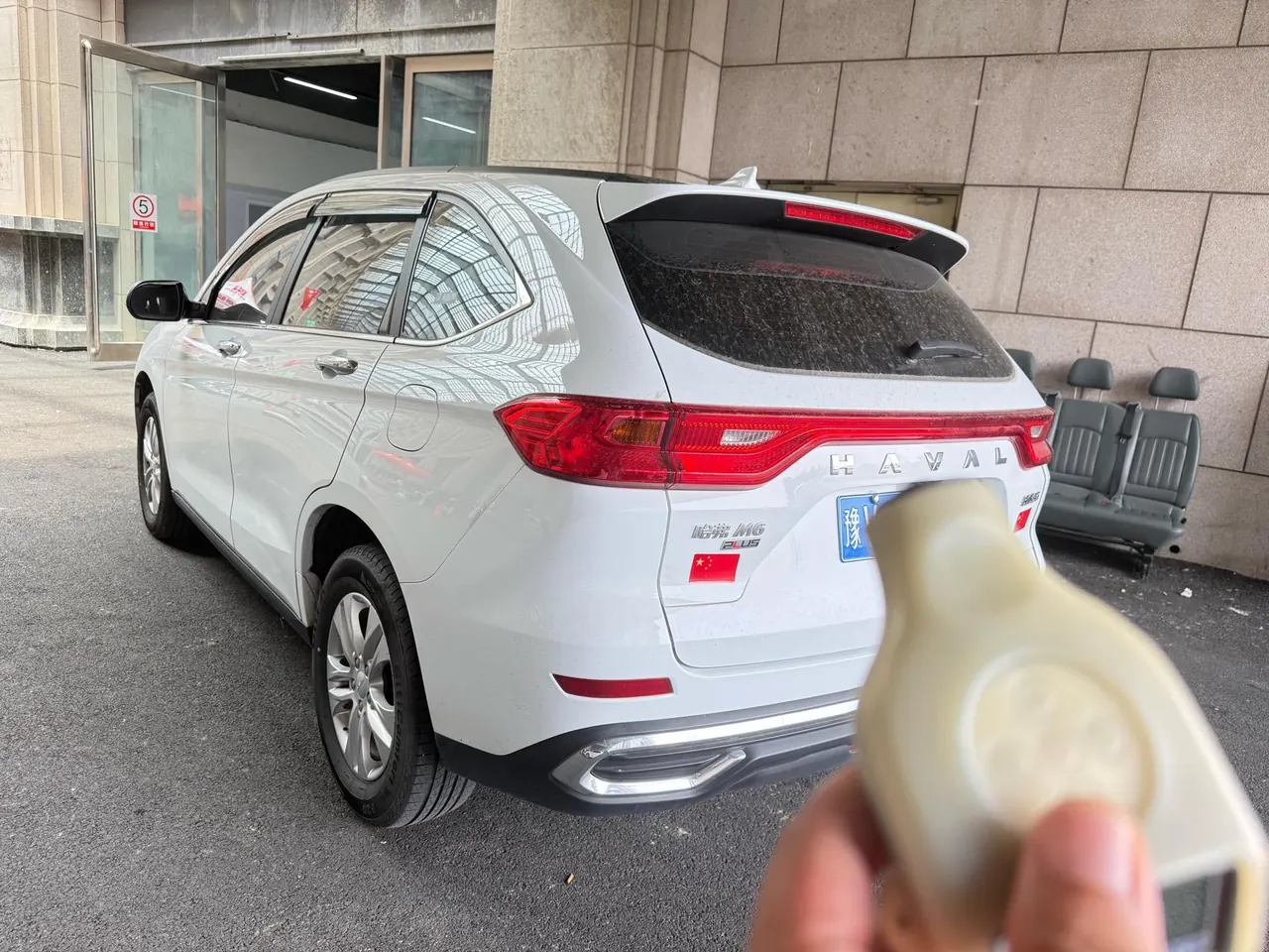 Haval 2023 M6 PLUS 1.5T Elite Smart Joint Automatic Gear 3