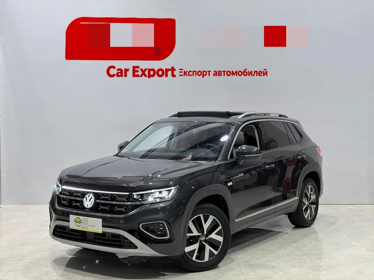 Volkswagen 2023 Tanyue 1.4TSI 280TSI Two-Drive Luxury Plus Advanced Edition Automatic Gear - View 1