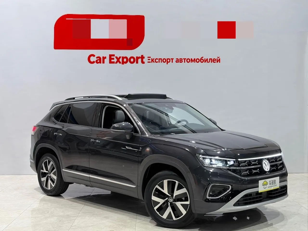 Volkswagen 2023 Tanyue 1.4TSI 280TSI Two-Drive Luxury Plus Advanced Edition Automatic Gear 3