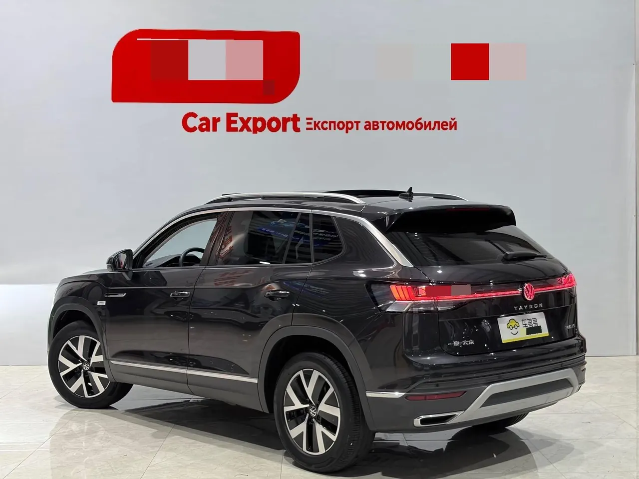 Volkswagen 2023 Tanyue 1.4TSI 280TSI Two-Drive Luxury Plus Advanced Edition Automatic Gear 4