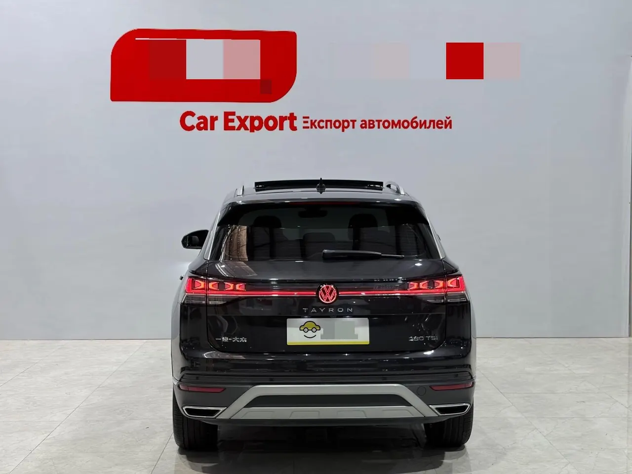 Volkswagen 2023 Tanyue 1.4TSI 280TSI Two-Drive Luxury Plus Advanced Edition Automatic Gear 5