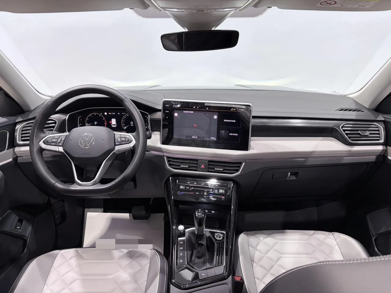 Volkswagen 2023 Tanyue 1.4TSI 280TSI Two-Drive Luxury Plus Advanced Edition Automatic Gear 7