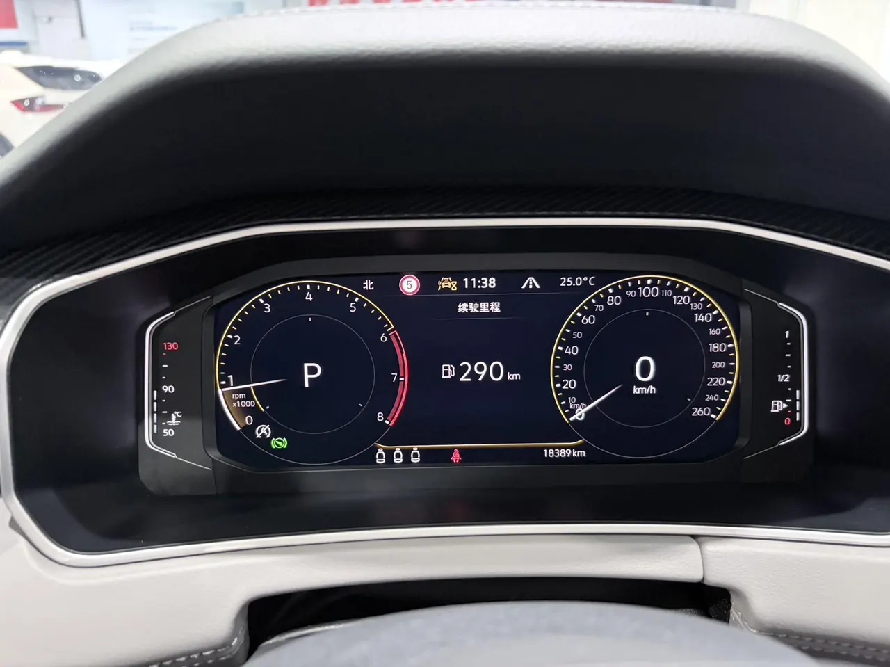 Volkswagen 2023 Tanyue 1.4TSI 280TSI Two-Drive Luxury Plus Advanced Edition Automatic Gear 9
