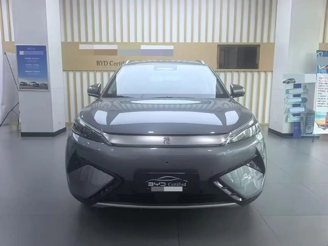 BYD Yuan PLUS 2025 Yuan PLUS Smart Driving Edition 510KM Exceed Automatic Gear 2